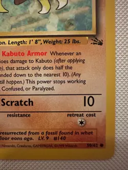 Pokemon TCG Kabuto 1st Edition Fossil #50/62 MP - Image 5