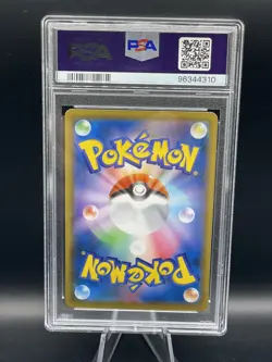 PSA 10 GEM MINT Japan Galarian Rapidash V SR Alt 075/070 Pokemon Silver Lance - Image 2