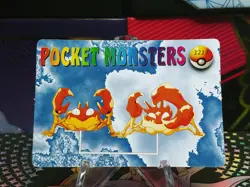 Pokemon Pocket Monsters Vending Prism Vintage Sticker HORSEA SEADRA #1211 rare - Image 2
