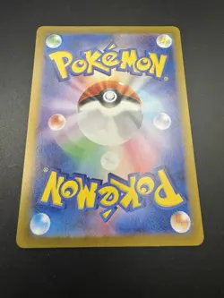 Giratina V RR 080/100 S11 Lost Abyss Pokemon TCG Japanese Fresh US SELLER - NM - Image 3