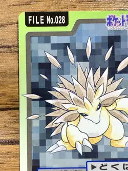 Pokemon Carddass Card Sandslash File No.28 Bandai Pocket Monsters 1997 Japan - Image 3