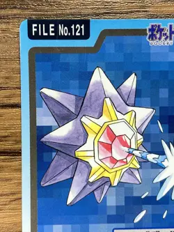 Pokemon Carddass Card Starmie File No.121 Bandai Pocket Monsters 1997 Japan - Image 3