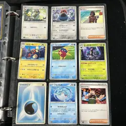 Pokemon Vintage Cards (METAL CUSTOM MEW) Binder Pages Lot - Image 3