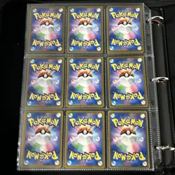 Pokemon Vintage Cards (METAL CUSTOM MEW) Binder Pages Lot - Image 4