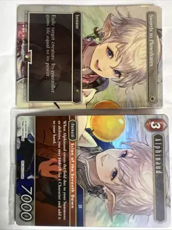 MTG Final Fantasy Swords To Plowshares&Alphinaud Foil Promo (FA) MagicConLV 2025 - Image 1