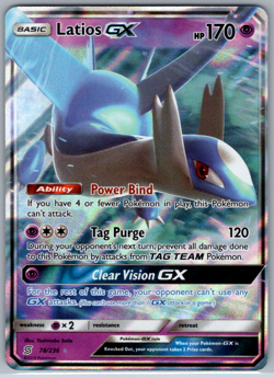 Pokemon Latios GX Ultra Rare S&M Unified Minds 78/236 NM - Image 1