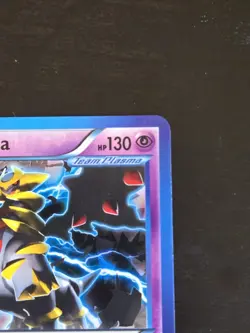 Giratina 62/135 - Plasma Storm Deck Exclusive - Cracked Ice Holo - Pokemon - Image 3