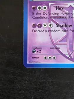 Giratina 62/135 - Plasma Storm Deck Exclusive - Cracked Ice Holo - Pokemon - Image 4