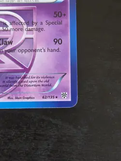 Giratina 62/135 - Plasma Storm Deck Exclusive - Cracked Ice Holo - Pokemon - Image 5