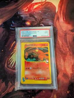 2001 POKEMON JPN VS 1ST ED #097 LANCE'S CHARIZARD PSA 9 - Image 1