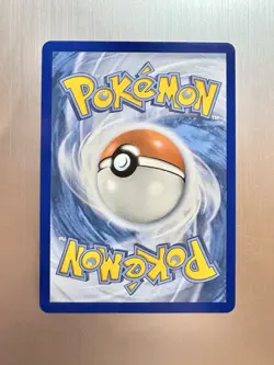 Battle Cage 116/094 - Pokemon TCG: Phantasmal Flames - Ultra Rare - Holo - Image 2