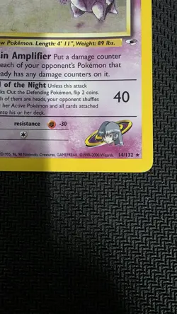 2000 Pokemon Gym Heroes Sabrina's Gengar 14/132 Holo Foil WOTC Unlimited - Image 4