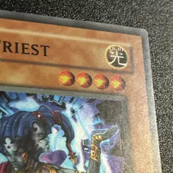 Yugioh Asura Priest LOD-071 Super Rare - Image 3