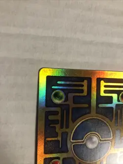 Pokemon TCG Ancient Mew Movie Promo Holo Card Nintendo 1999-2000 NM+ (SWIRL!!!) - Image 3