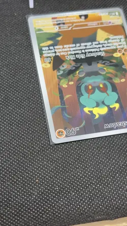 Marshadow 146/132 Me01 - Mega Evolution Holo Rare Pokemon Card - Mint - TCG - Image 2