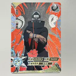 Kayou Naruto Doujin Trading Card Holo Foil Silver AR Kakuzu - Image 1