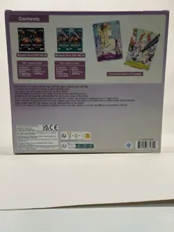 One Piece Trading Card Game Illustration Box Volume 2 - Image 2