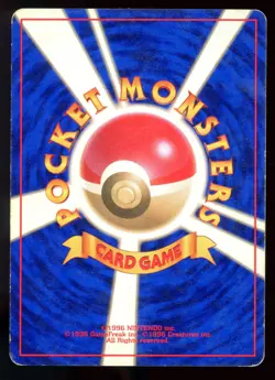 Onix 095 No Rarity Symbol Japanese Base Set Pokemon Card - Image 2