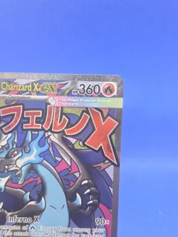 Pokemon Phantasmal Flames Mega Charizard X Ex UPC 023 Black Star Promo NM - Image 4