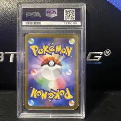 Pokemon Hisuian Zoroark VSTAR JP #234 PSA 10 - Image 2