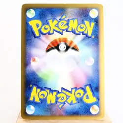 LP-) Shaymin LV.X 003/012 2009 PtS Pokemon card Japanese z261-242 - Image 2