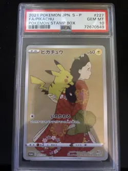 Pikachu Pokemon Stamp Box PSA 10 - Image 1
