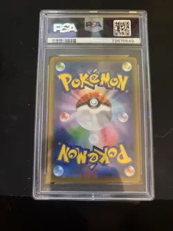 Pikachu Pokemon Stamp Box PSA 10 - Image 2