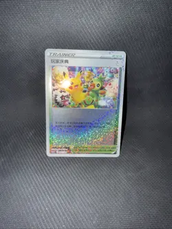 Pokemon TCG Chinese pikachu CS6.1C-004 Festival Celebration Holo New - Image 1