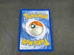 MEW EX 46/124 POKEMON DRAGONS EXALTED HOLO RARE - Image 2