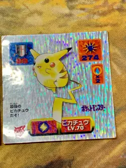 Pokemon Charizard Pikachu 415 413 sticker Set Amada 1997 Nintendo Japanese #2256 - Image 4