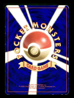 [MP] Switch No Rarity Symbol Japanese Base Set 1996 Pokemon - Image 2
