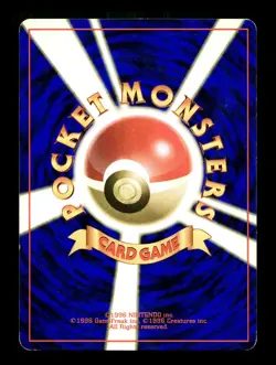 [LP] Gust of Wind No Rarity Symbol Japanese Base Set 1996 Pokemon A - Image 2