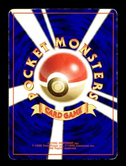 [MP] Pidgey No Rarity No 016 Japanese Basic Base Expansion Pack Pokemon A - Image 2