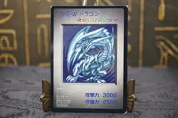 Yu-Gi-Oh! HP Blue Eyes White Dragon Monster Capsule: Battle and Breed Promo - Image 2