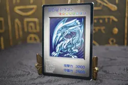 Yu-Gi-Oh! HP Blue Eyes White Dragon Monster Capsule: Battle and Breed Promo - Image 3