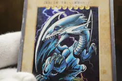 Yugioh BANDAI No.9 Blue Eyes White Dragon Vintage 1998-1999 MP08 - Image 5