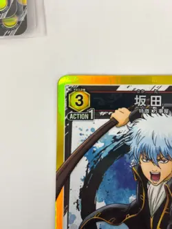 LP EX UNION ARENA Card Sakata Gintoki SR UA11BT/GNT-1-027 Gin Tama JAPAN - Image 2