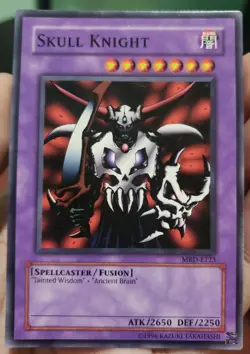 Yugioh: SKULL KNIGHT - [MRD-E123] - [Common] - [Unlimited Edition] - NM/M - Image 1