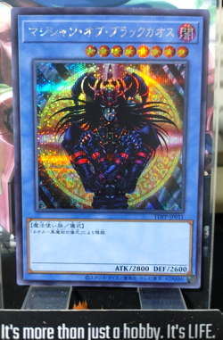 Magician of Black Chaos Yugioh TDPP-JP011 Secret Rare Yu-Gi-Oh JAPAN - Image 1