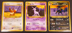 MP/HP Japanese COMPLETE Pokemon 9-Card PREMIUM FILE 2 Promo NEO DISCOVERY Set - Image 4