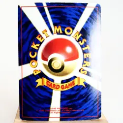 LP-) Mewtwo Vending Series Glossy No.150 Pokemon Card Japanese w150-256 - Image 2