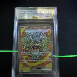Teal Mask Ogerpon ex 201/187 Terastal Festival PSA 9 Pokemon Card - Quick Ship - Image 1