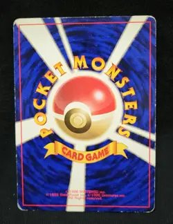 NIDORAN No. 032 Base Set *No Rarity Symbol* Non-Holo Japanese Pokemon Card LP - Image 2