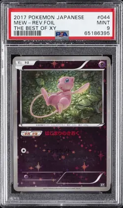 2017 POKEMON JPN THE BEST OF XY #044 MEW-REVERSE FOIL PSA 9 - Image 1