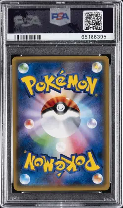 2017 POKEMON JPN THE BEST OF XY #044 MEW-REVERSE FOIL PSA 9 - Image 2