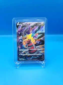 Pokemon TCG S-Chinese CS6bC-149 Sword&Shield Giratina V SR Holo Alt Art NEW - Image 1
