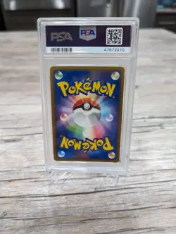 Pokemon Japanese Banette Holo Rare Undone Seal Unl. 047/083 PSA 9 MINT - Image 3