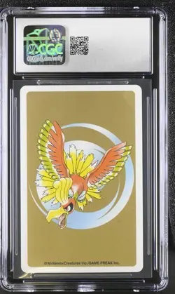 CGC 9 TYPHLOSION 2 OF HEARTS 1999 GOLD DECK JAPANESE POKEMON TCG - Image 2