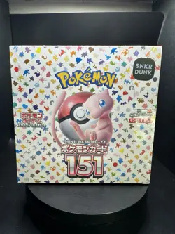 151 Japanese Booster Box SV2a Scarlet Violet Pokemon TCG *US Seller**SEALED/NEW* - Image 1