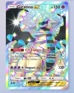 Giratina EX Shiny 2?, Pokemon TCG Pocket, Deluxe EX, English - Image 1